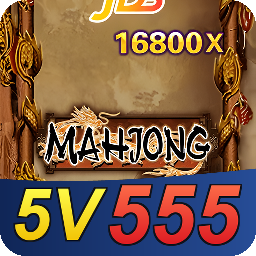 Formulário de Registro 5V555